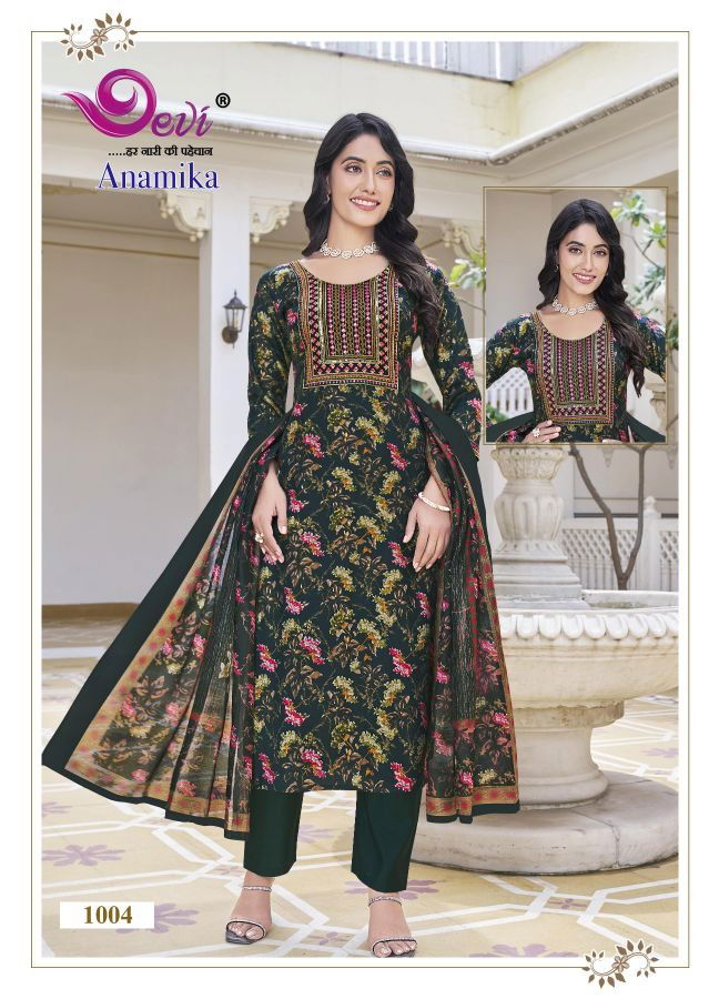 Anamika Vol 1 By Devi kurti pant with Dupatta suppliers In India